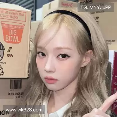 邢沫